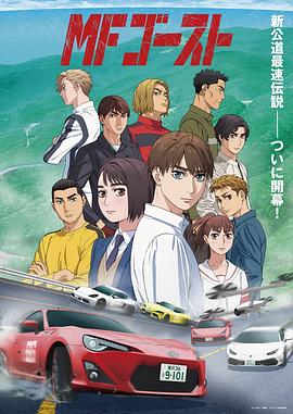 声生不息 舞台纯享版