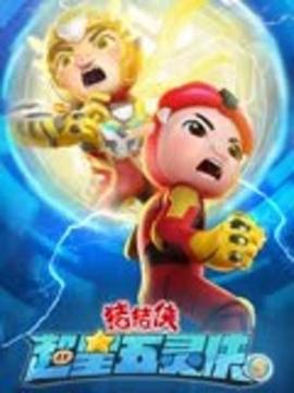 合约杀手 2013