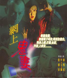 盖世谎言