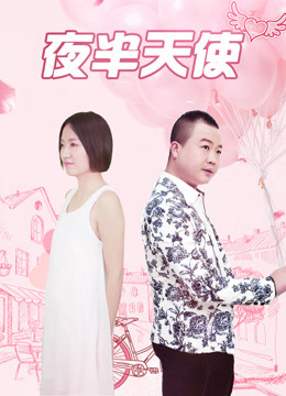 保持呼吸