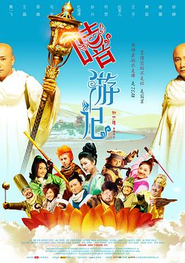 暴怒 1975