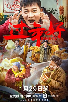 国产午夜婷婷精品无码A片