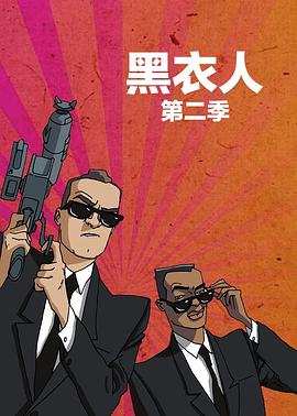 暴力之音