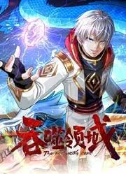超市特工  第五季