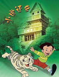 一千朵云