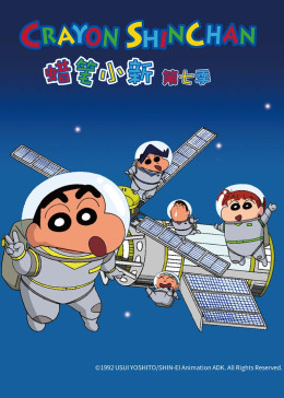 情挑六月花