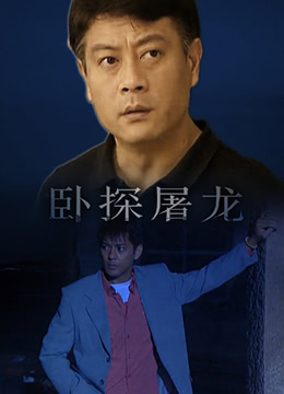 吾家有女初长成
