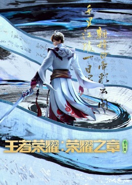 杀戮屋的摇滚乐