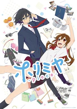 同学来了 2022