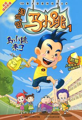 芝加哥警署第七季