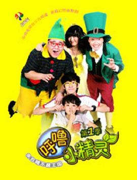 国产精品v欧美精品v日本精