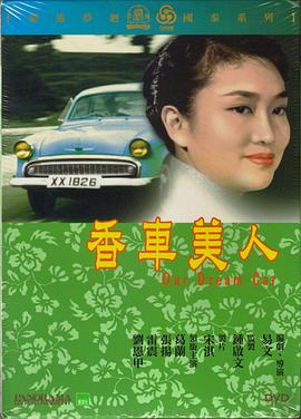 凯达尔纳特