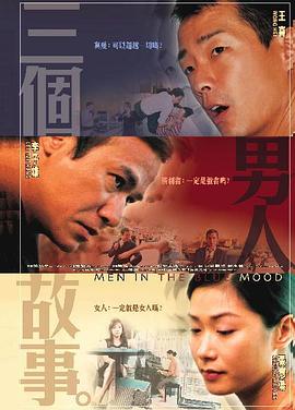 手艺第三季