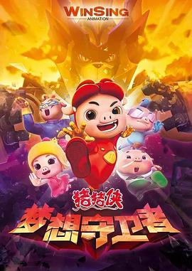 曼陀罗