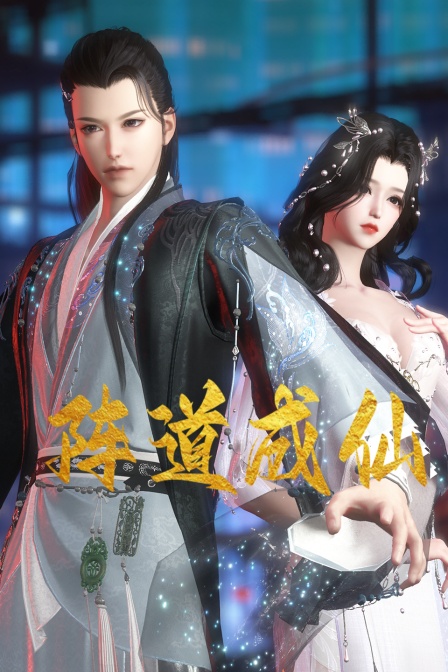 午夜凶铃2(美版)