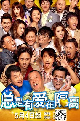 决战玄武门国语
