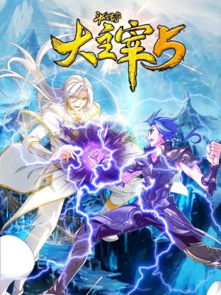 黑豹党：革命先锋