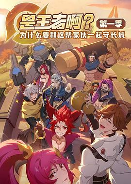 石少侠感觉好孤单