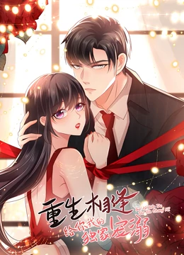 恶灵