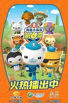 激情信箱
