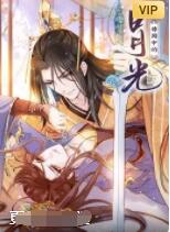 无路可走