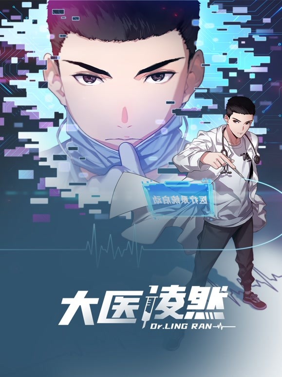 隐藏你的钱