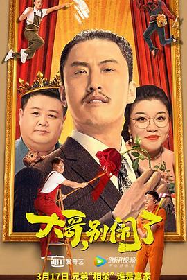 奥斯威辛集中营