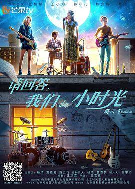 韦纳