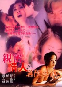 原来你还在这里
