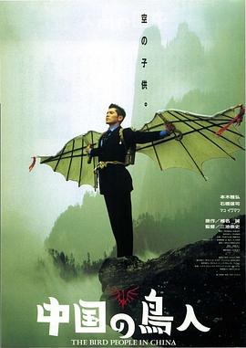 好像一条狗
