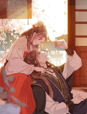 生如夏花
