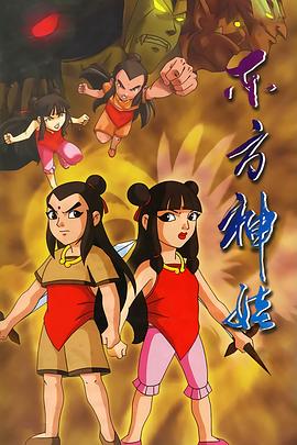 全城一叮