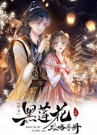 喜剧双打：笑完就忘欢乐夜