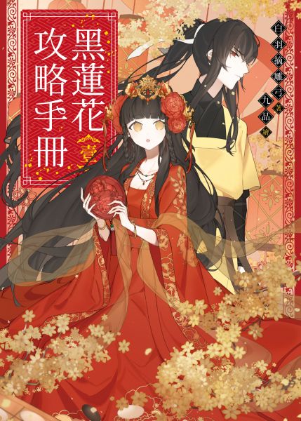 任性的硬币