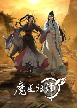 弗兰纳里