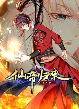 孩子
