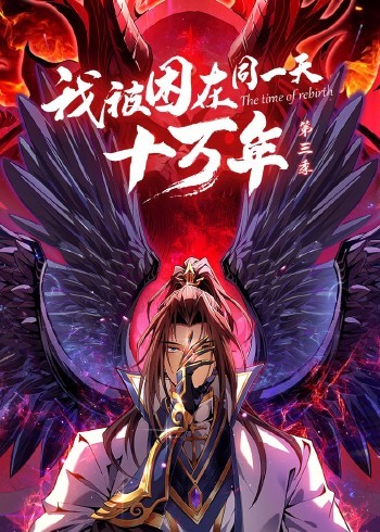 王牌对王牌 精编版
