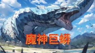 深爱十年
