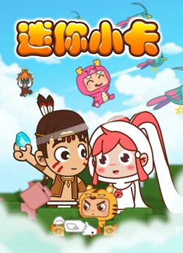 狮心王理查德