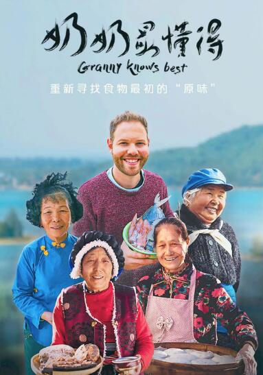 女校春色