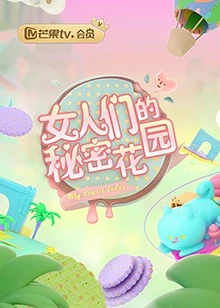 辛普森一家 第二十八季