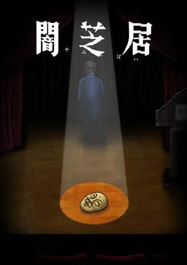 大家集合！ Falcom学园 第二季