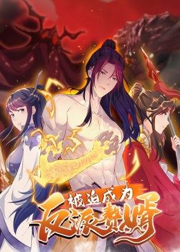 恐龙宝贝