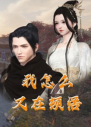 小镇车王之极速GK5