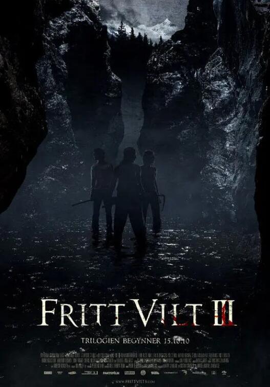 妙计合家欢