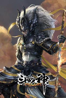 来来往往