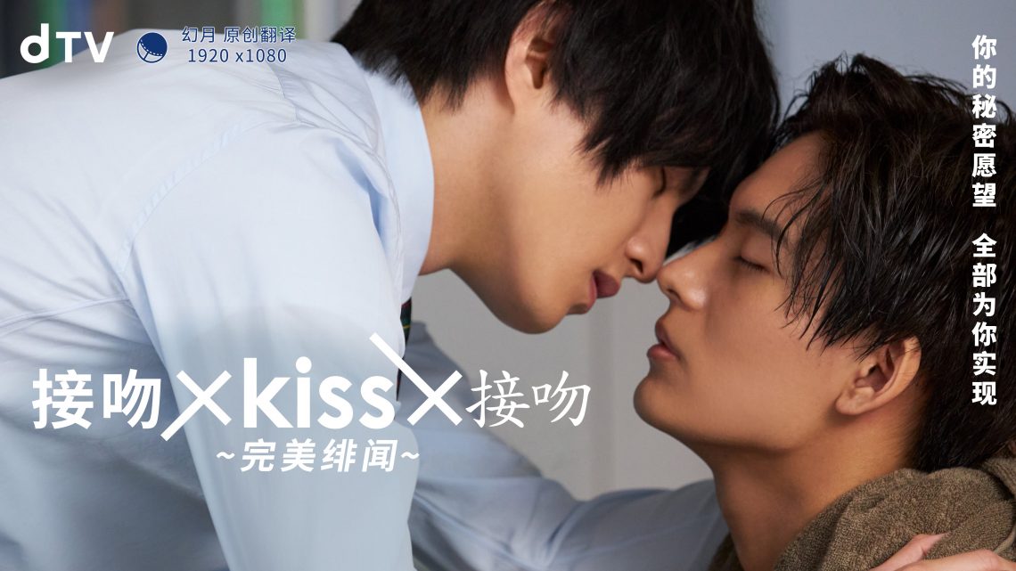 跳过的青春