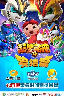 美人邦