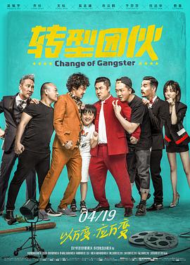校花驾到2蜜桃时代