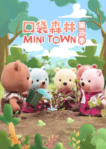 青夏：恋上你的30日